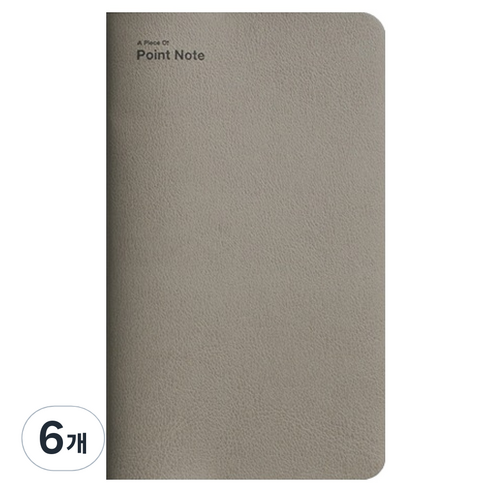비온뒤 A Piece Of 포인트 수첩 ver.2, Warm grey, 6개