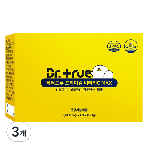 DrTrue 프리미엄 DSM 비타민C MAX 고함량 비타민씨 분말 비타민B2 판토텐산 셀렌 60p, 3개, 60회분