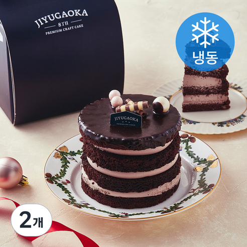지유가오카 샬롯 드 쇼콜라 케이크 (냉동), 380g, 2개