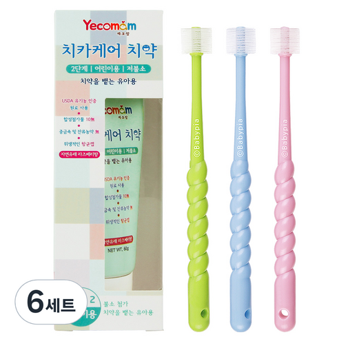 예꼬맘 유아용 치약 2단계 + 360 유아용 칫솔 1단계 3p, 6세트