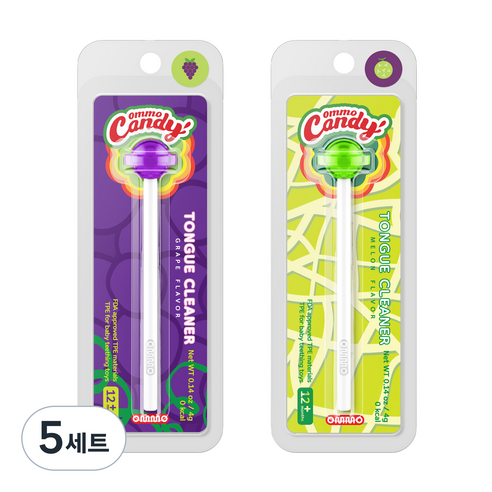 옴모 캔디 유아 혀클리너 2종 세트, 포도, 멜론, 5세트, 2개