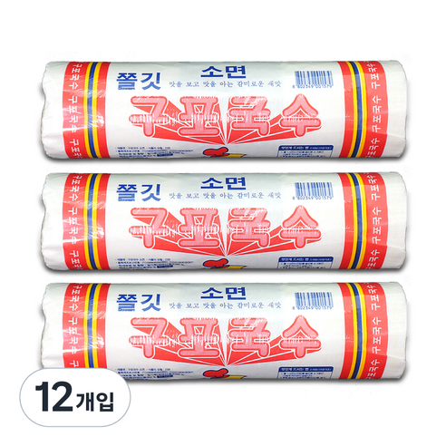 구포국수 소면, 12개, 1.4kg