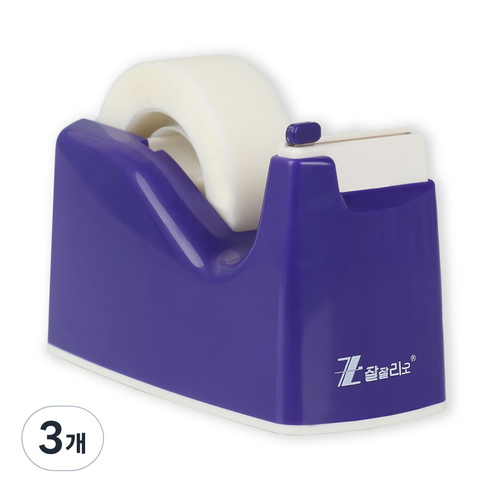 잘잘리오 미니 자동 안전 어린이 테이프 디스펜서 레인보우, 네이비, 3개