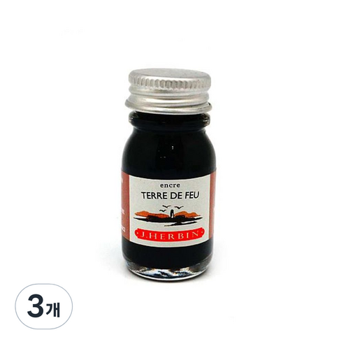 제이허빈 미니잉크10ml, 47 테르드페어 웜브라운, 3개