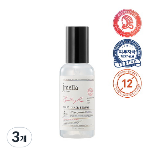 제이멜라 인 프랑스 스파클링 로제 헤어 세럼, 100ml, 3개
