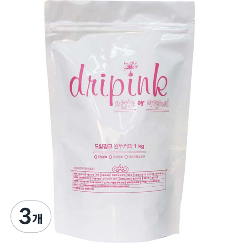 드립핑크 비아떼일리노 원두커피, 홀빈(분쇄안함), 1kg, 3개