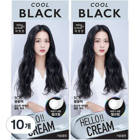미쟝센 헬로크림 염색제, 1CB 쿨블랙, 10개