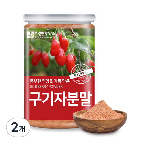 부영한방약초 국산 구기자 분말, 2개, 300g