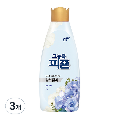 피죤 고농축 강력탈취 섬유유연제 오션후레쉬, 1L, 3개