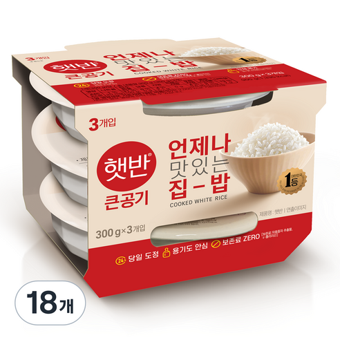 햇반 큰공기, 300g, 18개
