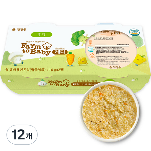 팜투베이비 실온 이유식 레디 후기 110g × 닭고기배죽 × 12개 섬네일