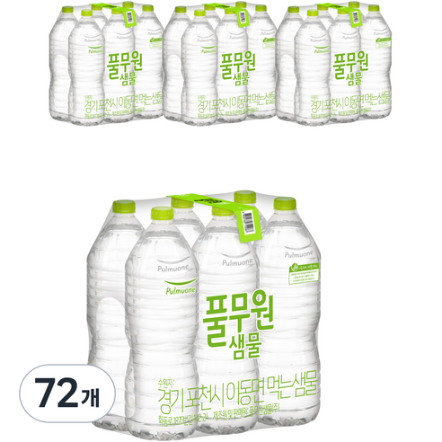 풀무원샘물 무라벨 생수, 2L, 72개
