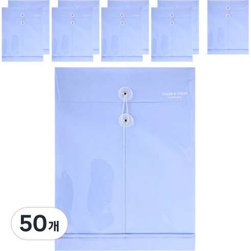 모닝글로리 1200 컬러 세로형 봉투화일, 블루, 50개