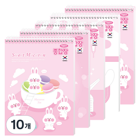 펜피아 2000 무선 여아용 종합장, 랜덤발송, 10개