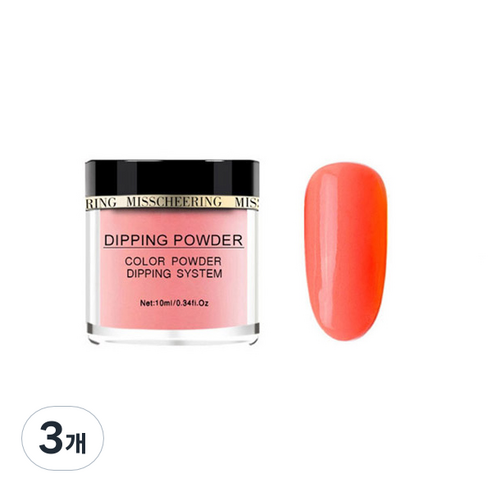 야광 샤이니 네일 파우더 10g, 03, 3개