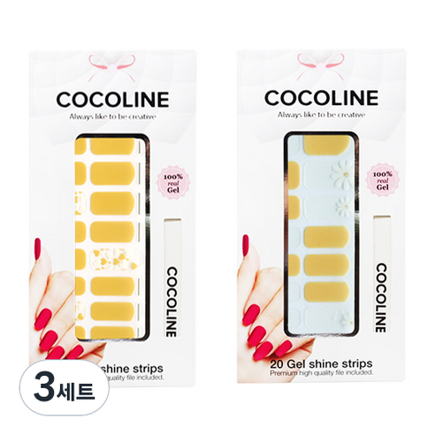 코코라인 붙이는 젤네일 스트립, COCO No 129, COCO No 131, 3세트