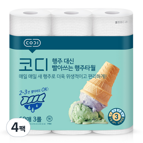 코디 행주 대신 빨아쓰는 천연펄프 행주타월 60매, 60개입, 12개