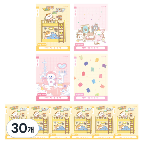 모닝글로리 초등 1-2 10칸 쓰기노트 B, 랜덤발송, 30개