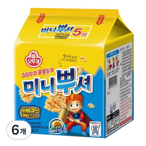 오뚜기 미니뿌셔 바베큐맛 멀티 5p, 275g, 6개