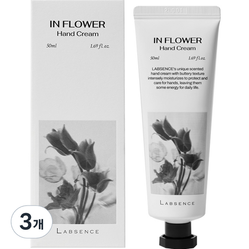랍셍스 인 플라워 퍼퓸 핸드크림 그리너리 플로럴, 50ml, 3개