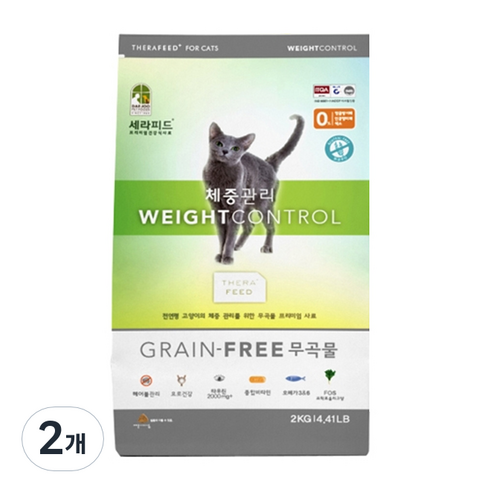 세라피드 그레인프리 체중관리 고양이 사료, 2kg, 2개