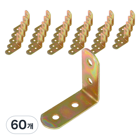 모네스페스 28번 합금 라운드 ᄀ자 꺽쇠, 60개
