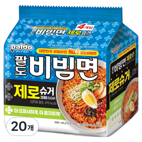 팔도비빔면 제로슈거 비빔면 480g, 20개