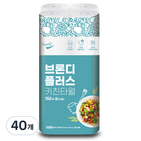 브론디 플러스 천연펄프 키친타월, 150매, 40개