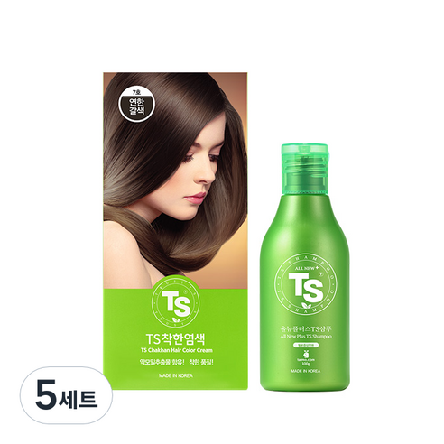 TS 착한 염색제 120g + 샴푸 100g 세트, 7호 연한갈색, 5세트