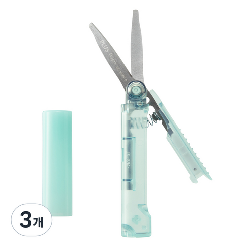 파스티 PLUS 가위 트위기 파우치 SC-100PF, 그린, 3개