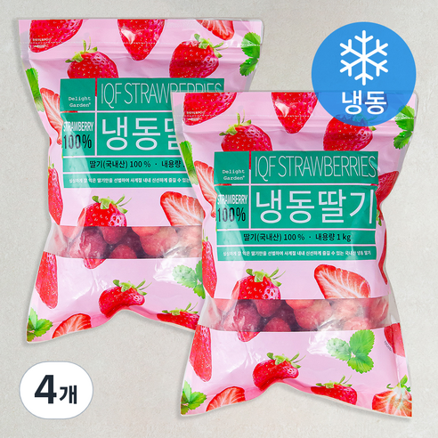 딜라잇가든 국산 딸기 (냉동), 1kg, 4개