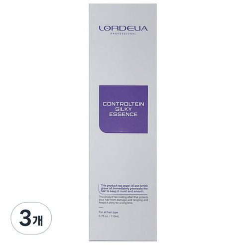 로델리아 컨트롤테인 실키 에센스, 110ml, 3개
