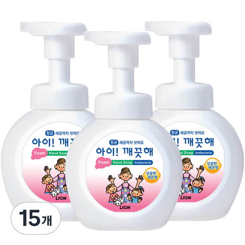 아이깨끗해 핸드워시 레몬향 용기, 250ml, 15개