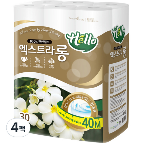 헬로 3겹 엑스트라롱 천연펄프 화장지 40m, 30롤, 4팩