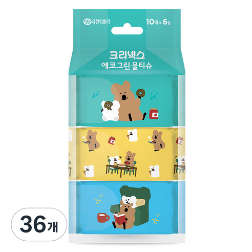 크리넥스 에코그린 쁘띠 물티슈 휴대형, 50g, 10매, 36개