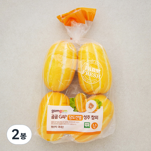 곰곰 GAP 당도선별 성주참외, 1.5kg, 2봉
