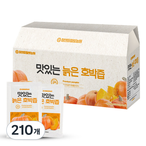 참앤들황토농원 맛있는 늙은 호박즙, 90ml, 210개