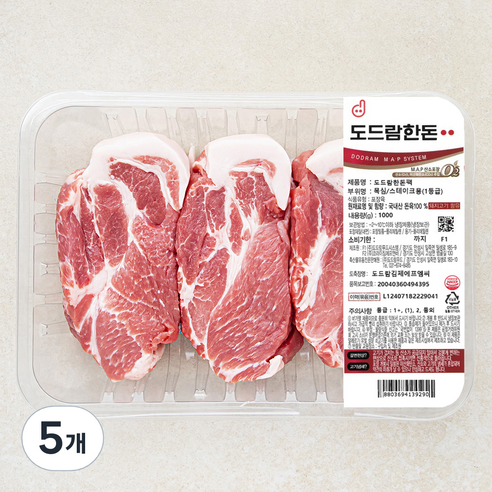 도드람 한돈 1등급 목심 스테이크용 (냉장), 1kg, 5개