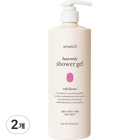 심플리오 헤븐리 샤워젤 와일드 플라워, 500ml, 2개