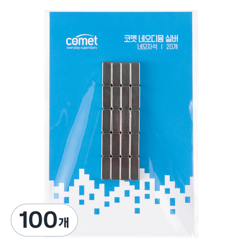 코멧 네오디뮴 네모자석, 실버, 100개