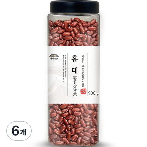 건강곡간 홍대 빨간강낭콩, 900g, 6개
