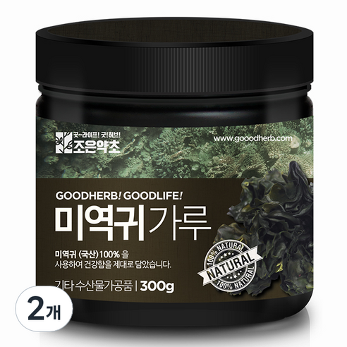 조은약초 프리미엄 미역귀 가루, 300g, 2개