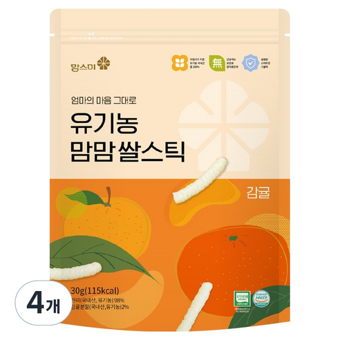 맘스미 유기농 맘맘 쌀스틱 감귤, 감귤맛, 30g, 4개