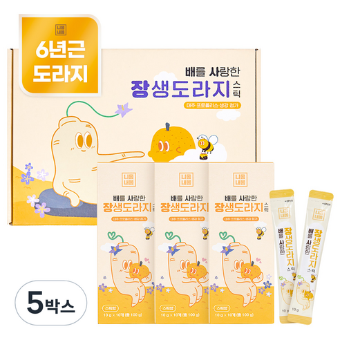 니몸내몸 배를 사랑한 장생도라지 스틱 건강즙, 10g, 150개입