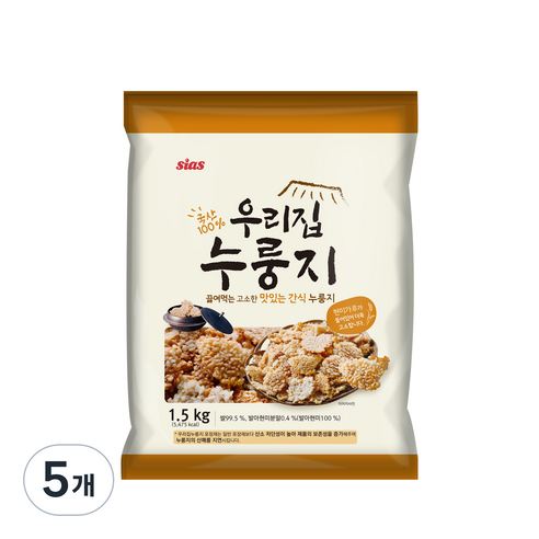 시아스 우리집 누룽지, 1.5kg, 5개