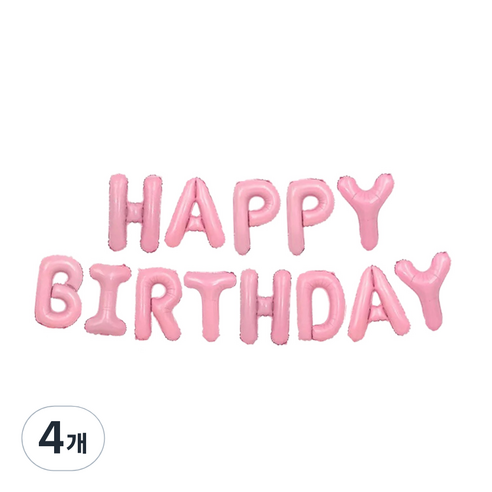 파티 풍선 HAPPY BIRTHDAY 소, 핑크, 4개