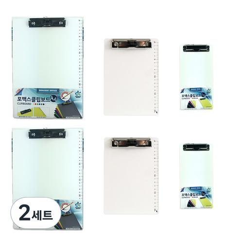 동기오피스 포맥스 클립보드 A4 2p + A5 2p + 간이 2p 세트, 백색, 2세트
