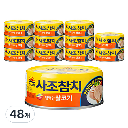 사조 살코기 참치, 100g, 48개