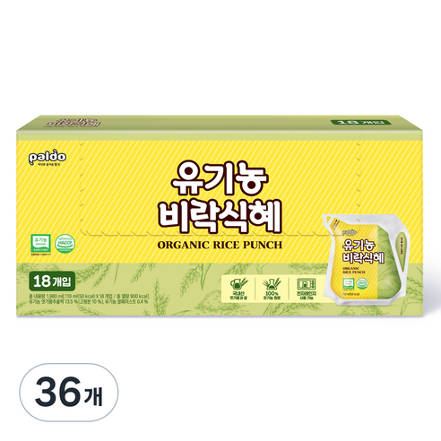 팔도 유기농 비락식혜, 110ml, 18개