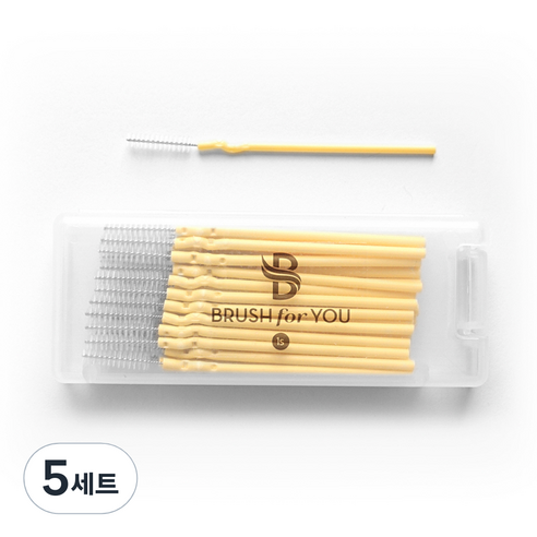 브러쉬포유 휴대용 치간칫솔 1s 1.0mm 50p, 50개, 5세트